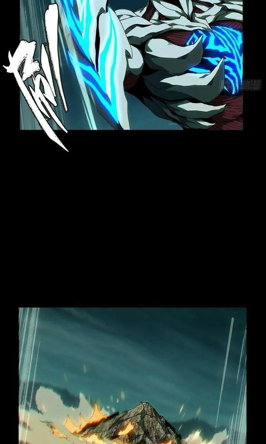 Read Formless Form (Colored) chapter 118 image 9 on Lezhin