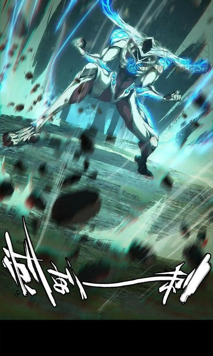 Read Formless Form (Colored) chapter 119 image 22 on Lezhin