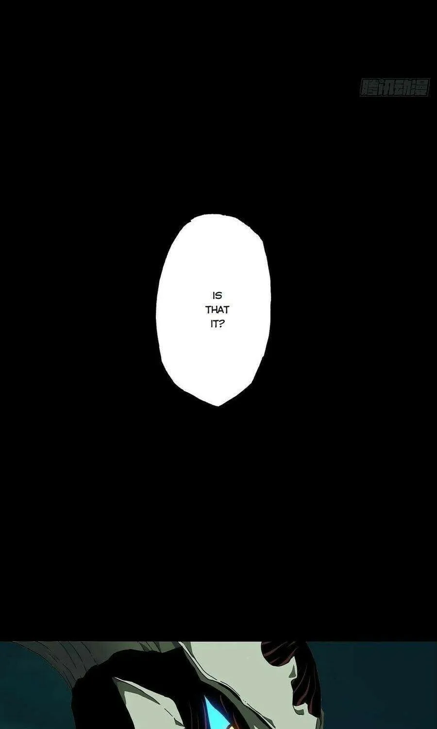 Read Formless Form (Colored) chapter 119 image 33 on Lezhin
