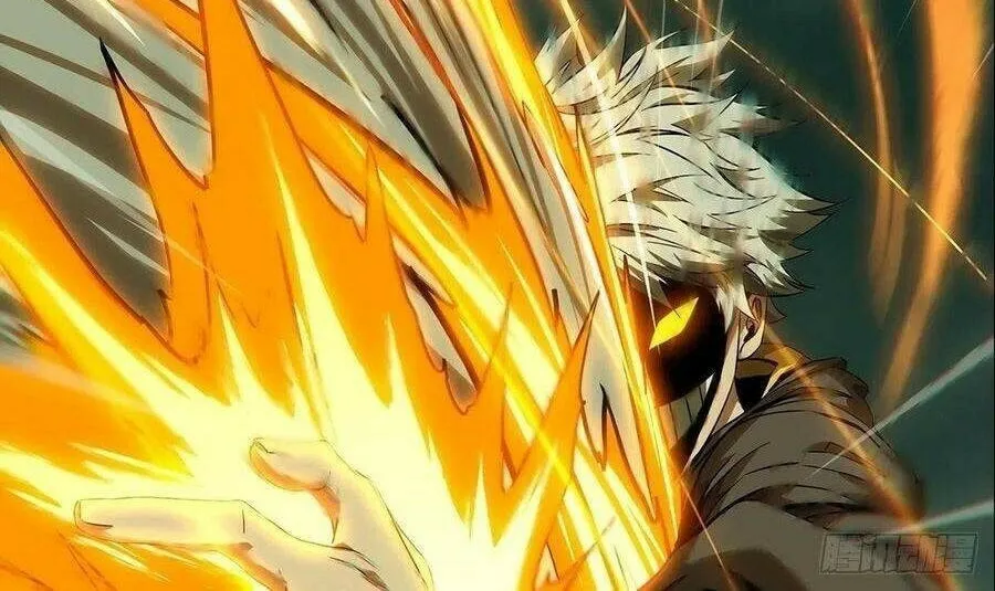 Read Formless Form (Colored) chapter 119 image 48 on Lezhin