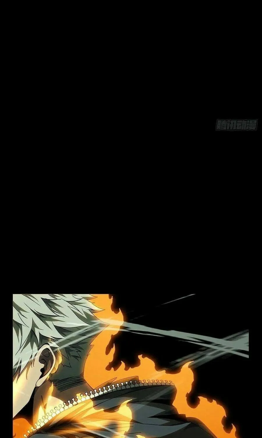 Read Formless Form (Colored) chapter 119 image 50 on Lezhin