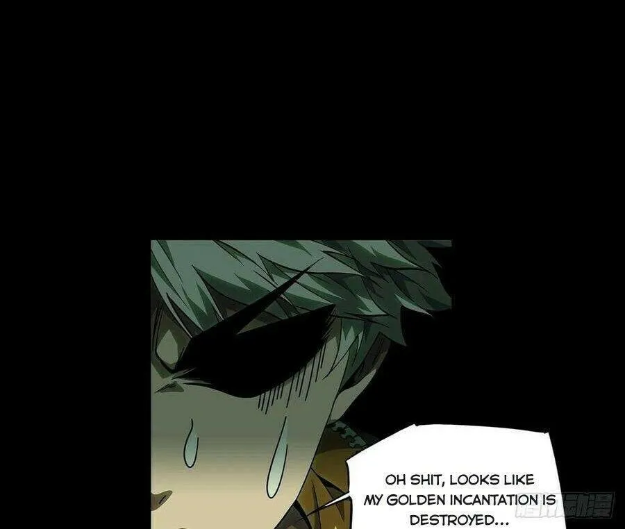 Read Formless Form (Colored) chapter 119 image 53 on Lezhin