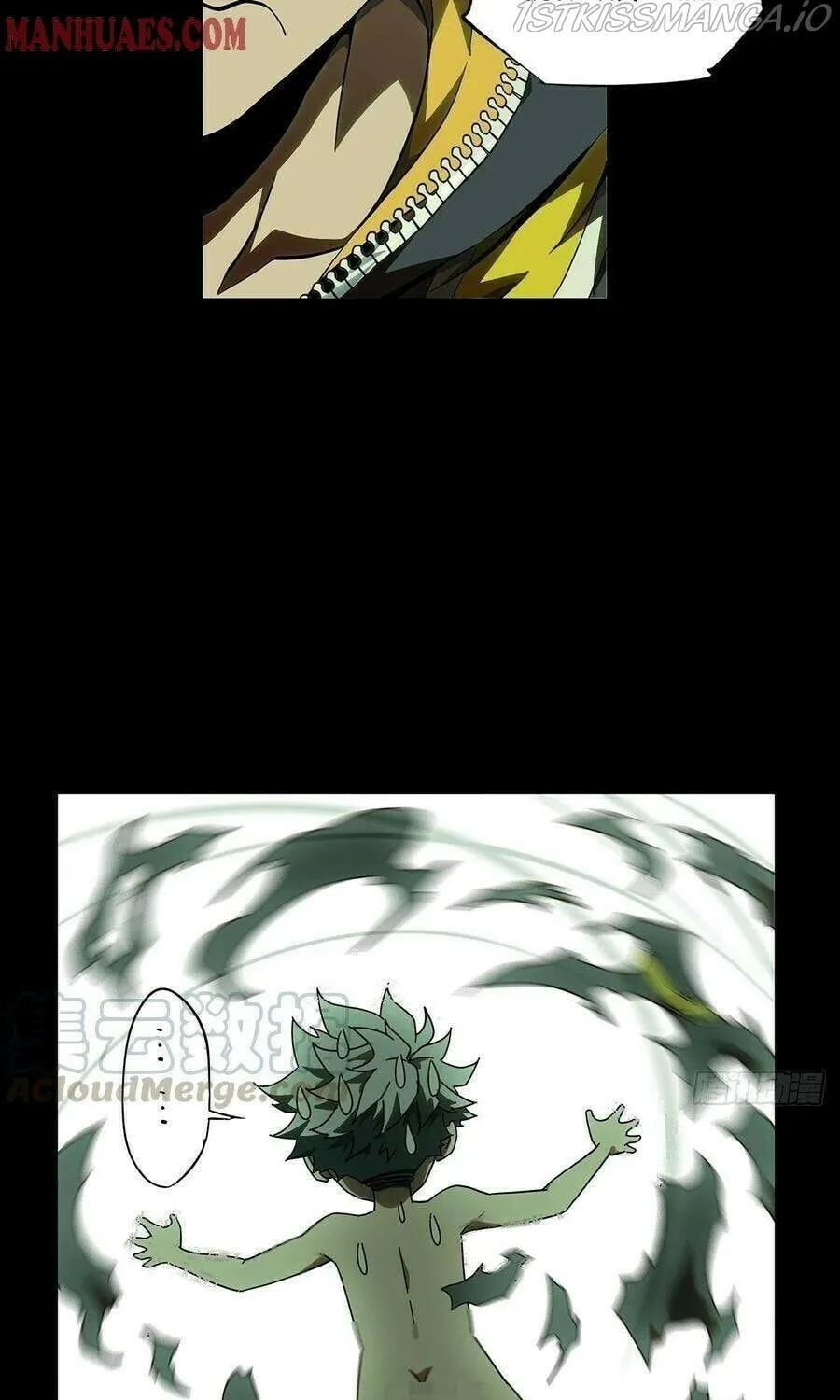 Read Formless Form (Colored) chapter 119 image 54 on Lezhin