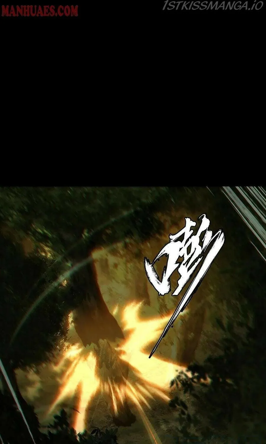 Read Formless Form (Colored) chapter 119 image 7 on Lezhin