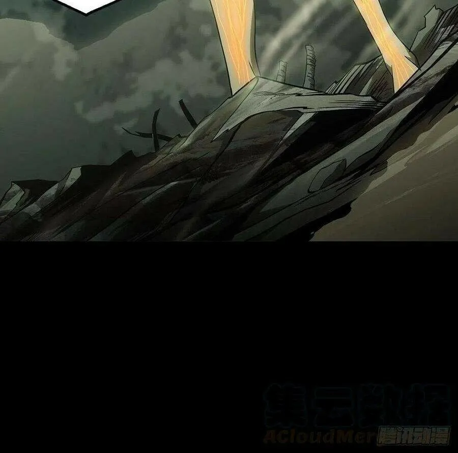 Read Formless Form (Colored) chapter 120 image 11 on Lezhin