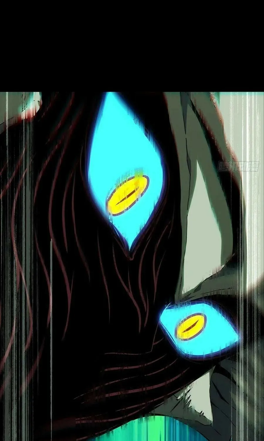 Read Formless Form (Colored) chapter 120 image 14 on Lezhin