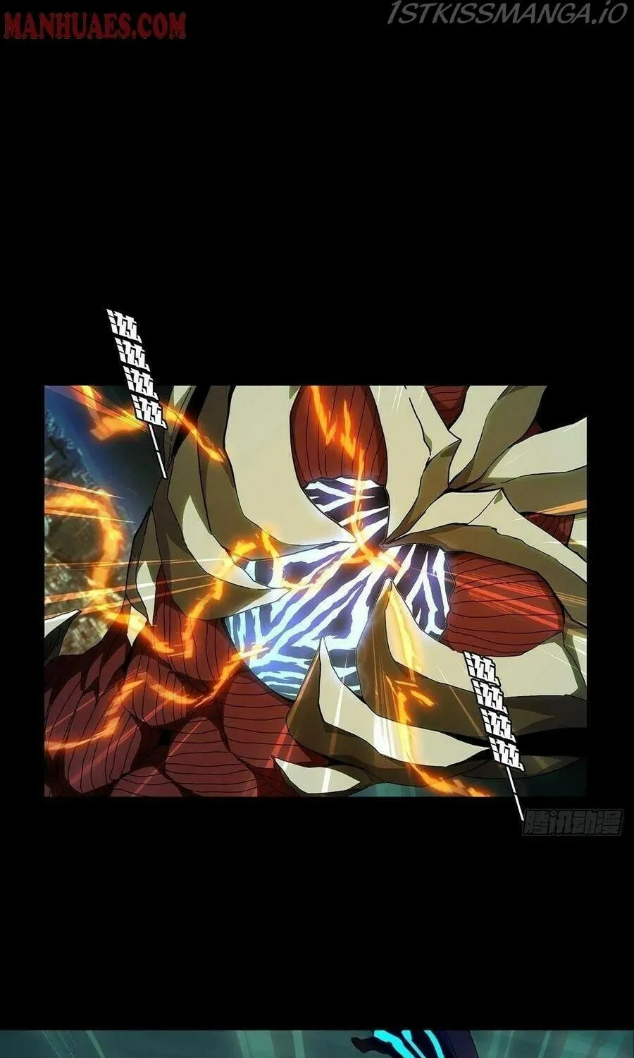 Read Formless Form (Colored) chapter 120 image 16 on Lezhin