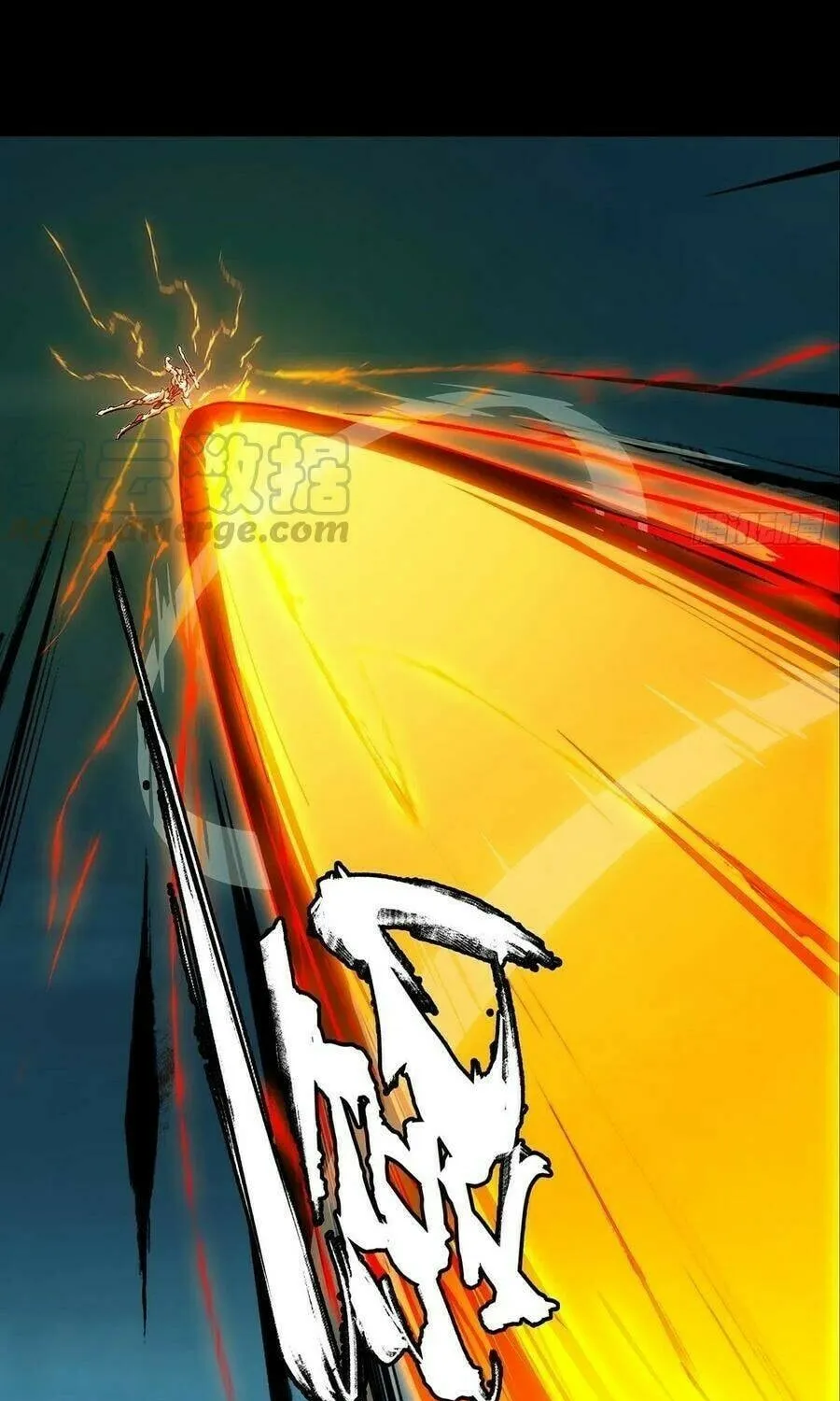 Read Formless Form (Colored) chapter 120 image 18 on Lezhin