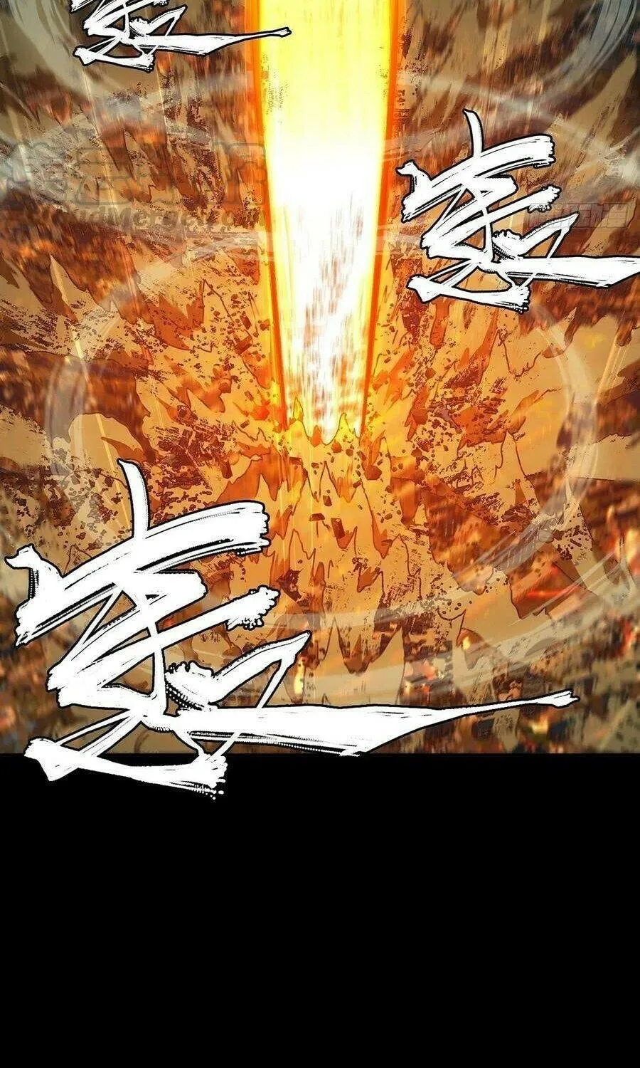Read Formless Form (Colored) chapter 120 image 22 on Lezhin
