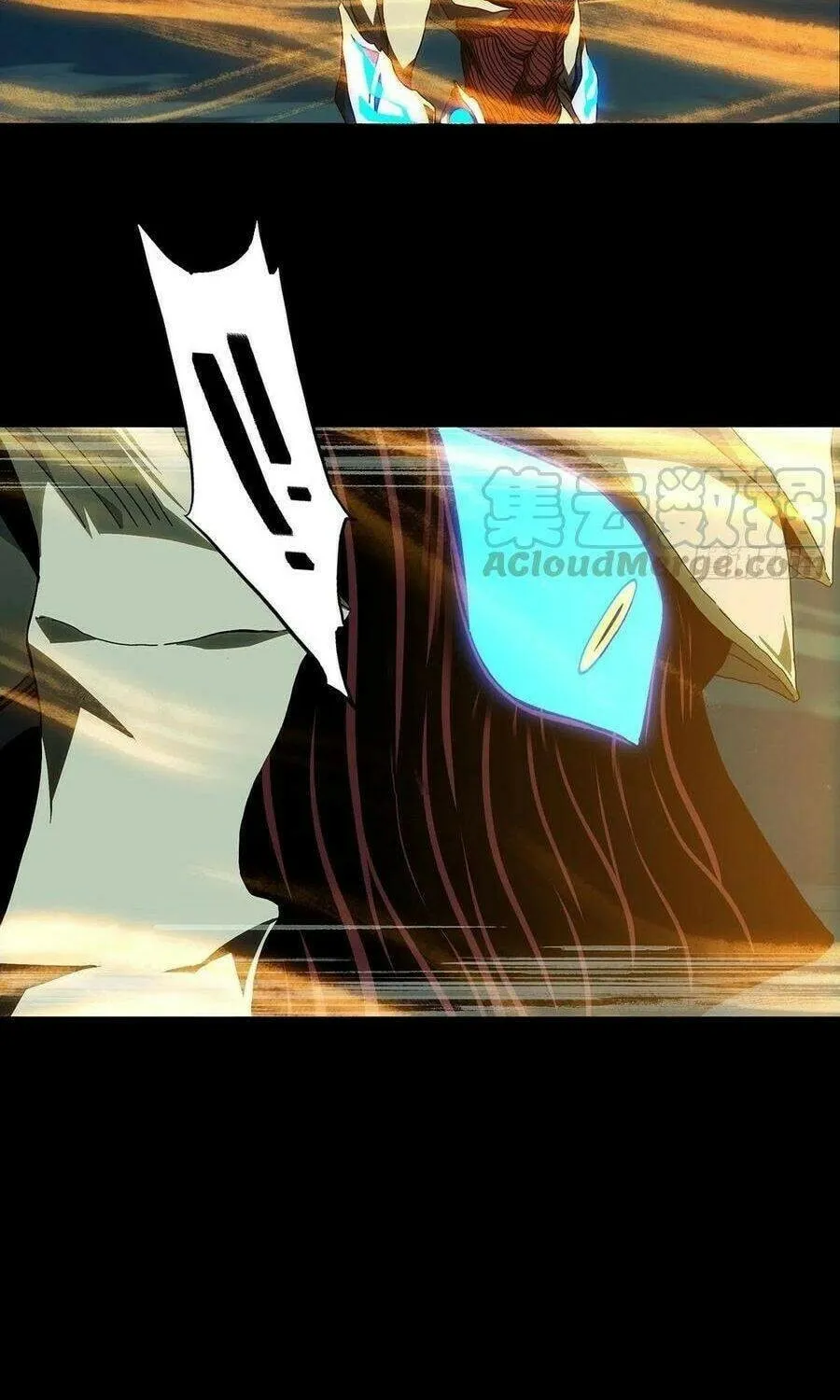 Read Formless Form (Colored) chapter 120 image 42 on Lezhin
