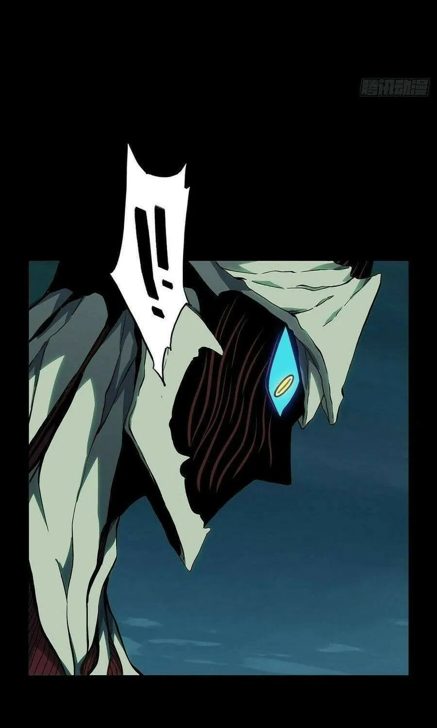 Read Formless Form (Colored) chapter 120 image 8 on Lezhin