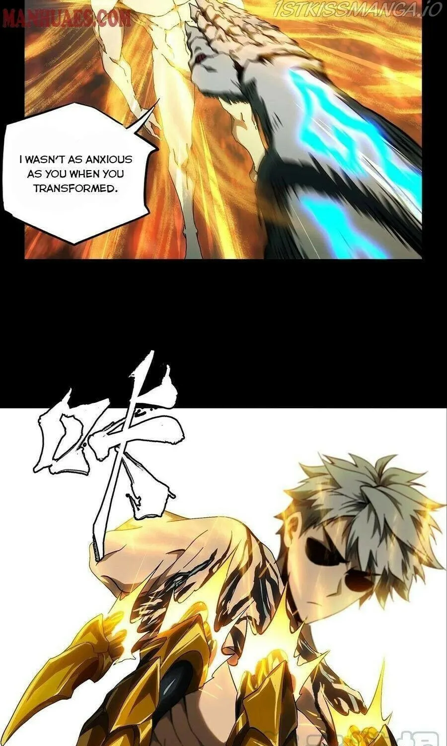 Read Formless Form (Colored) chapter 121 image 1 on Lezhin