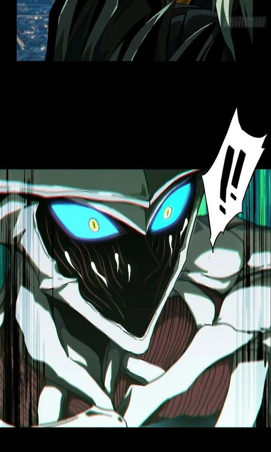 Read Formless Form (Colored) chapter 121 image 14 on Lezhin