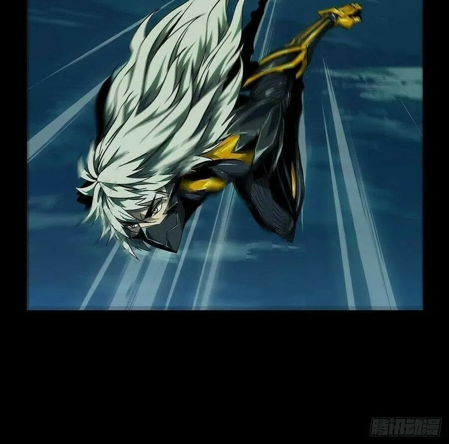 Read Formless Form (Colored) chapter 121 image 18 on Lezhin