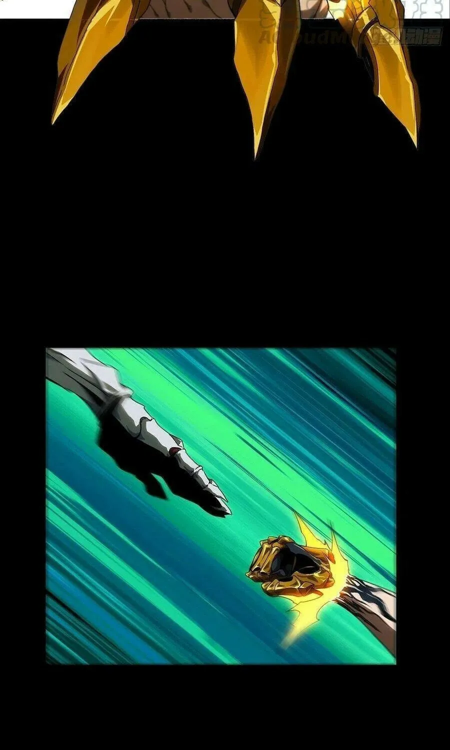Read Formless Form (Colored) chapter 121 image 2 on Lezhin