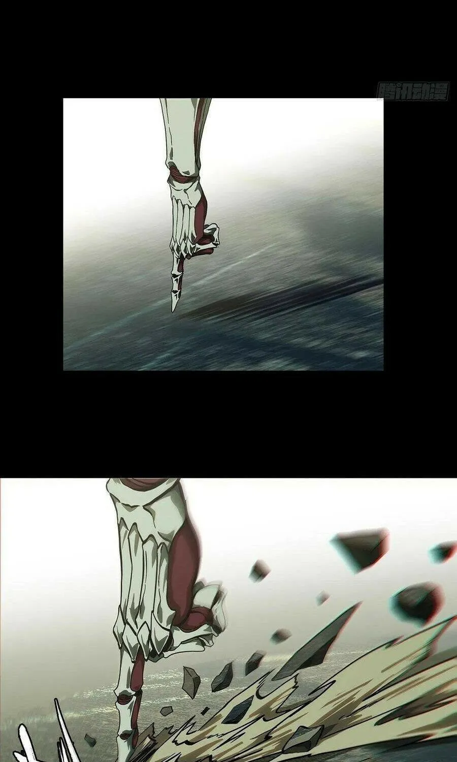 Read Formless Form (Colored) chapter 121 image 21 on Lezhin