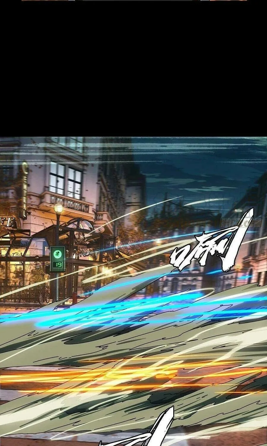 Read Formless Form (Colored) chapter 121 image 29 on Lezhin