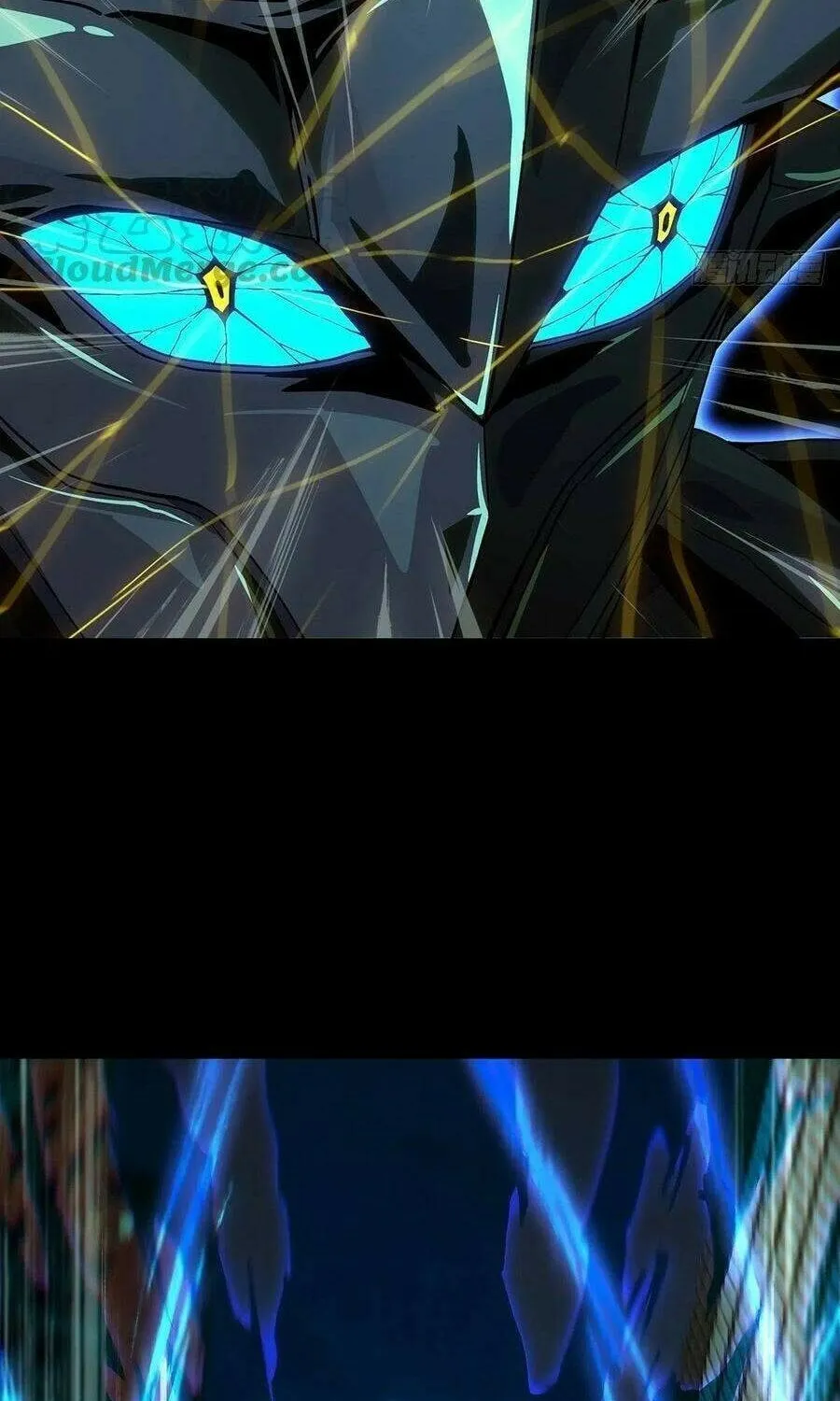Read Formless Form (Colored) chapter 121 image 34 on Lezhin