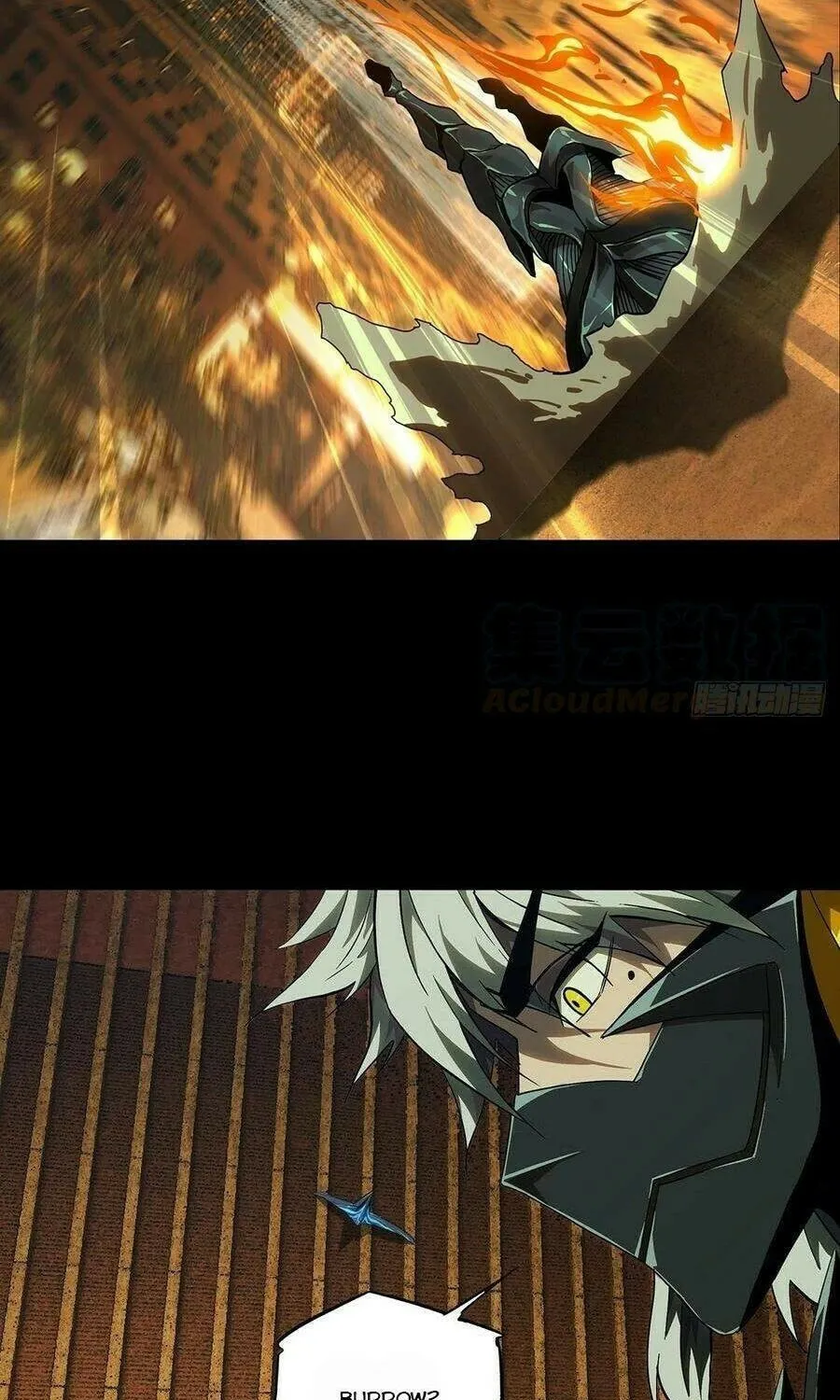 Read Formless Form (Colored) chapter 121 image 41 on Lezhin
