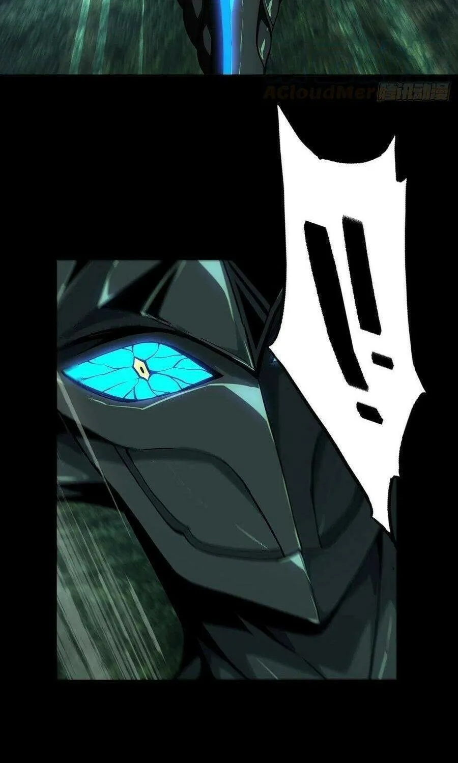 Read Formless Form (Colored) chapter 122 image 14 on Lezhin