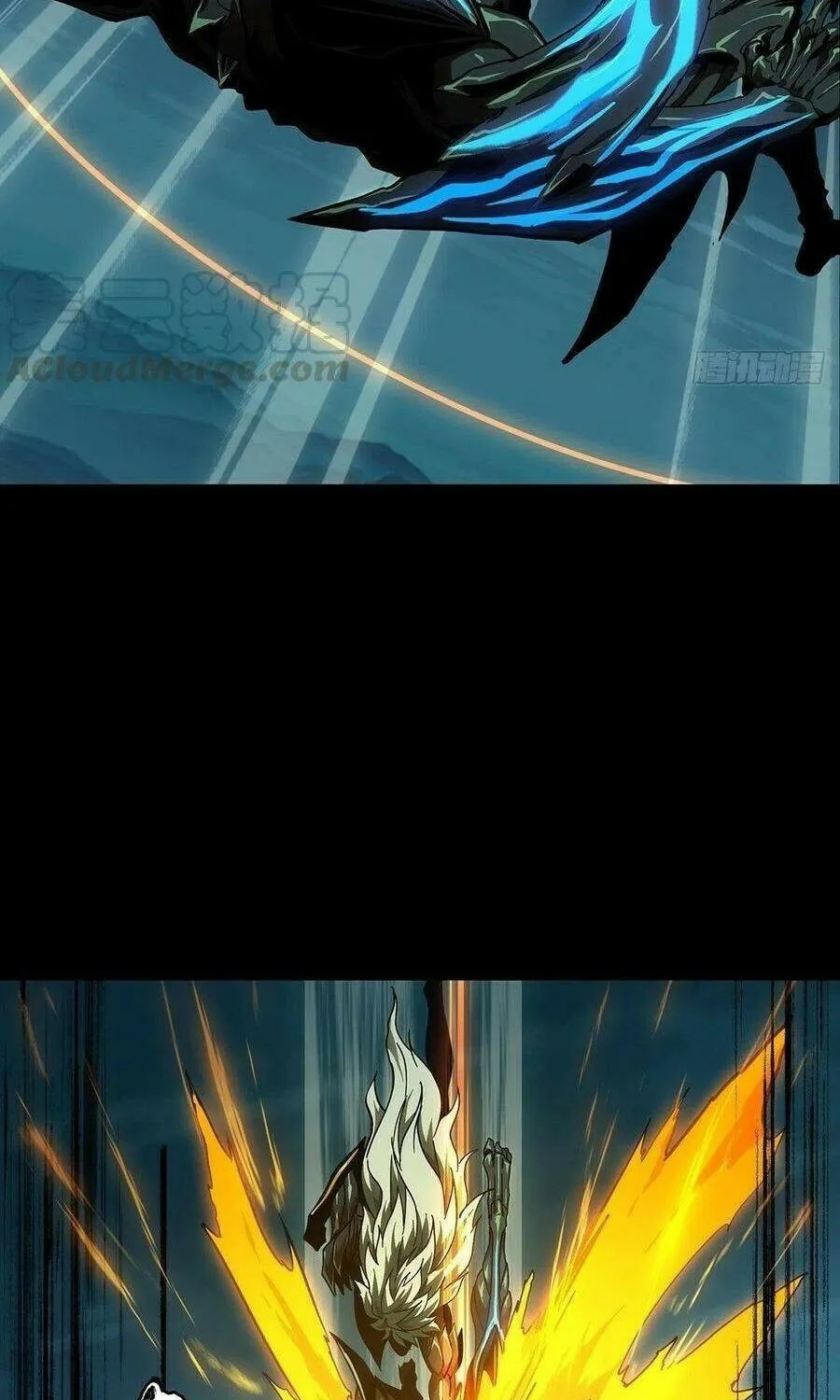Read Formless Form (Colored) chapter 122 image 16 on Lezhin