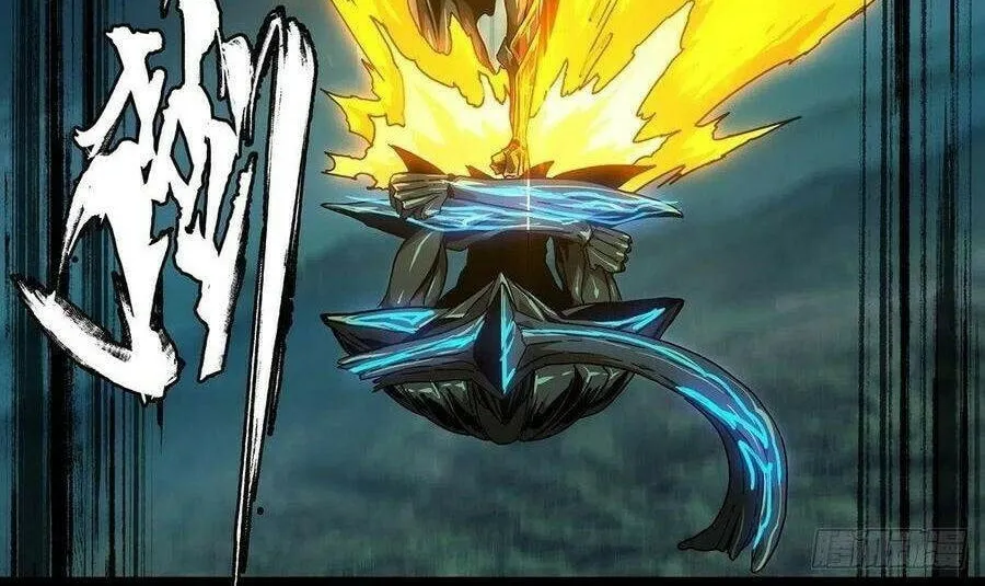 Read Formless Form (Colored) chapter 122 image 17 on Lezhin