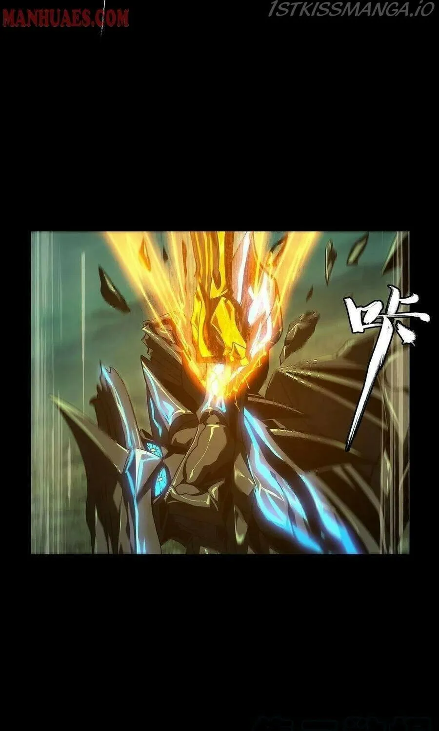 Read Formless Form (Colored) chapter 122 image 18 on Lezhin