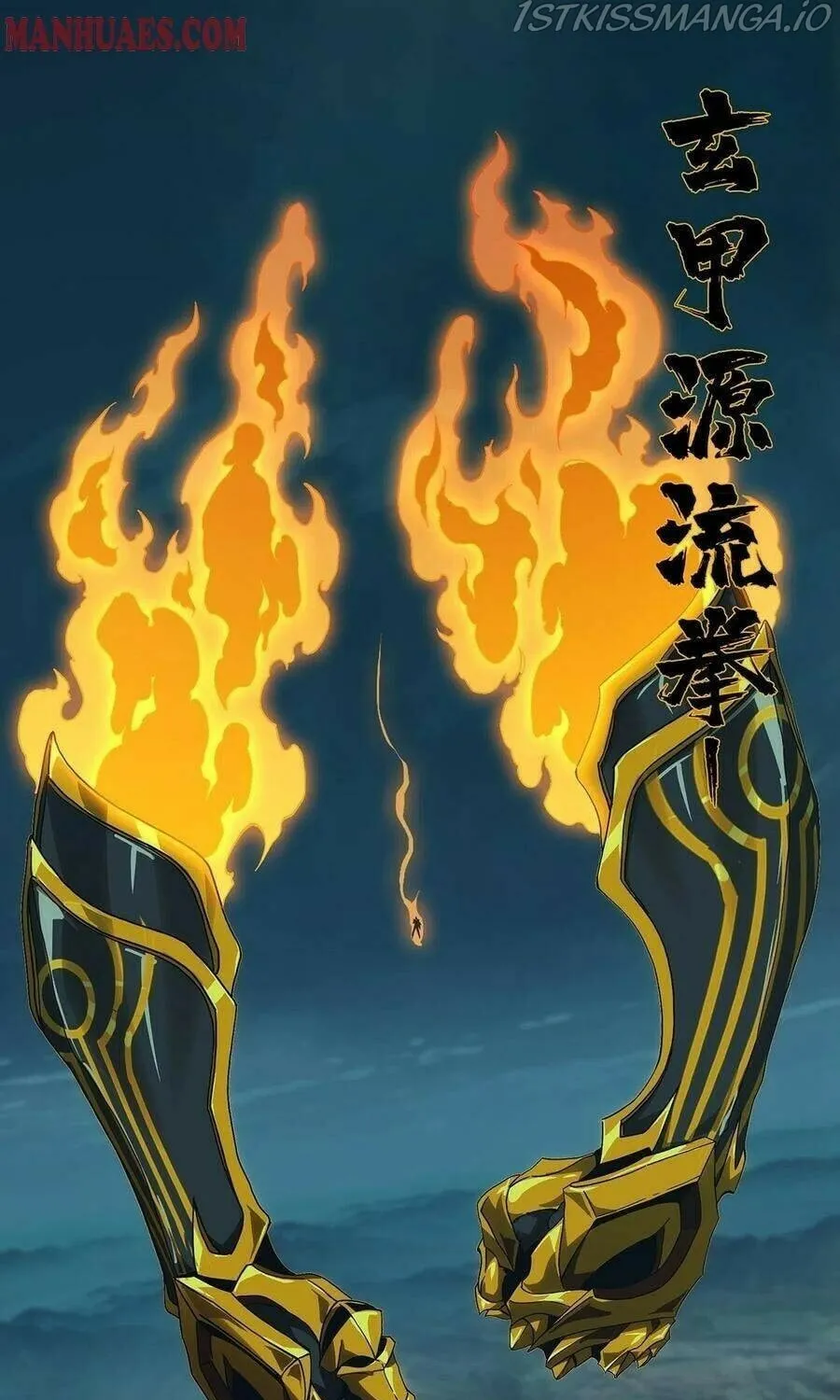 Read Formless Form (Colored) chapter 122 image 24 on Lezhin