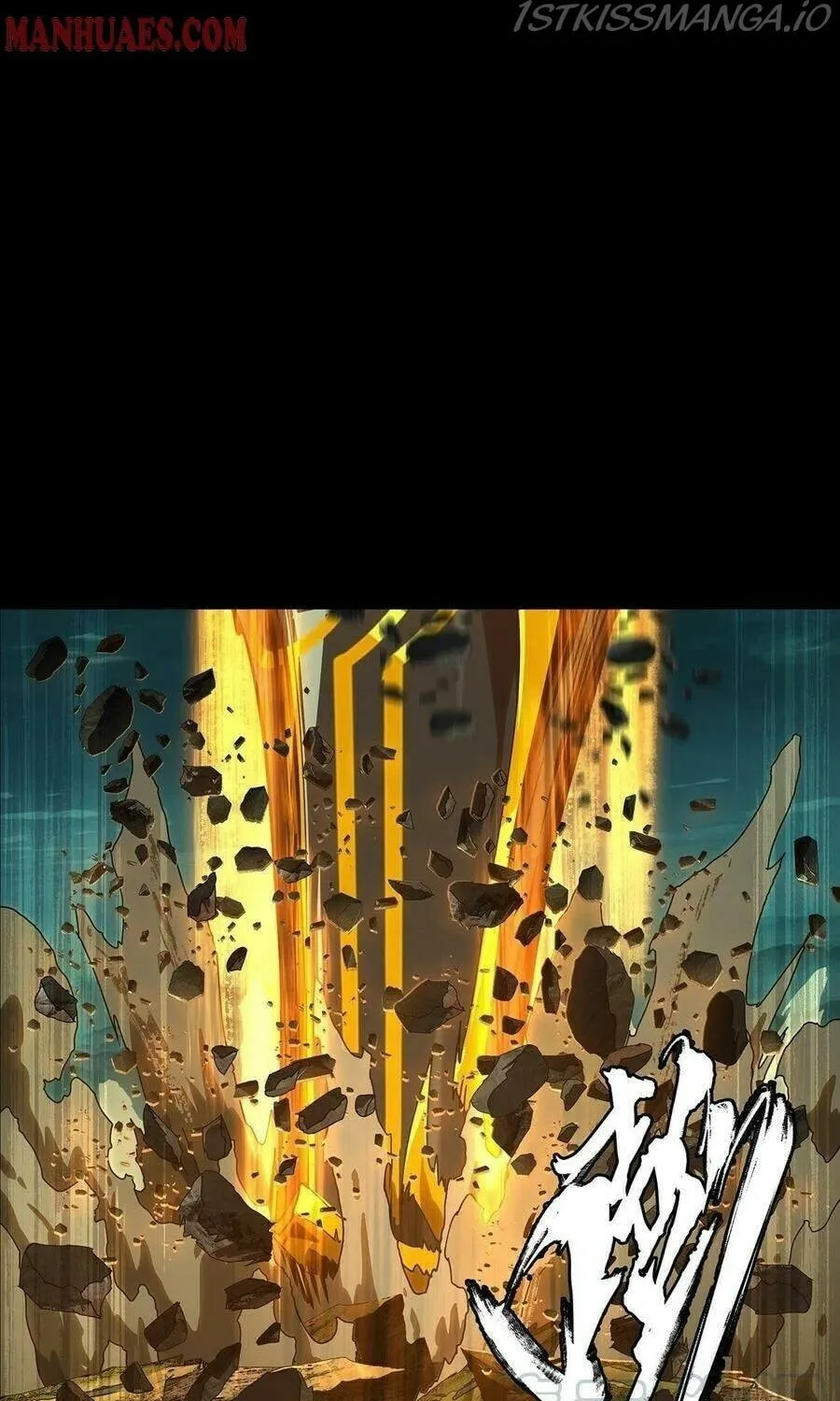 Read Formless Form (Colored) chapter 122 image 30 on Lezhin