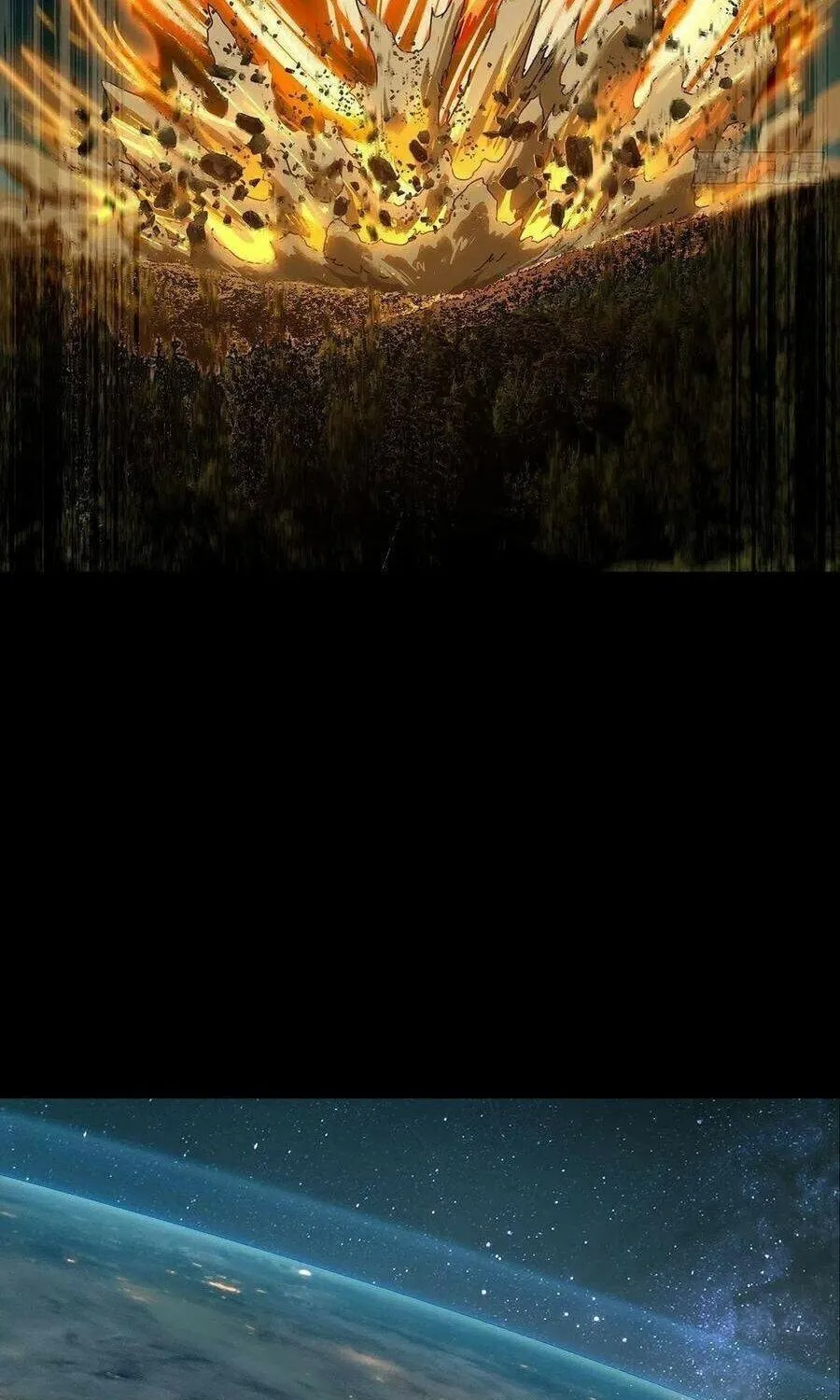 Read Formless Form (Colored) chapter 122 image 32 on Lezhin