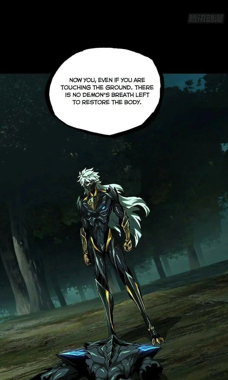 Read Formless Form (Colored) chapter 122 image 37 on Lezhin