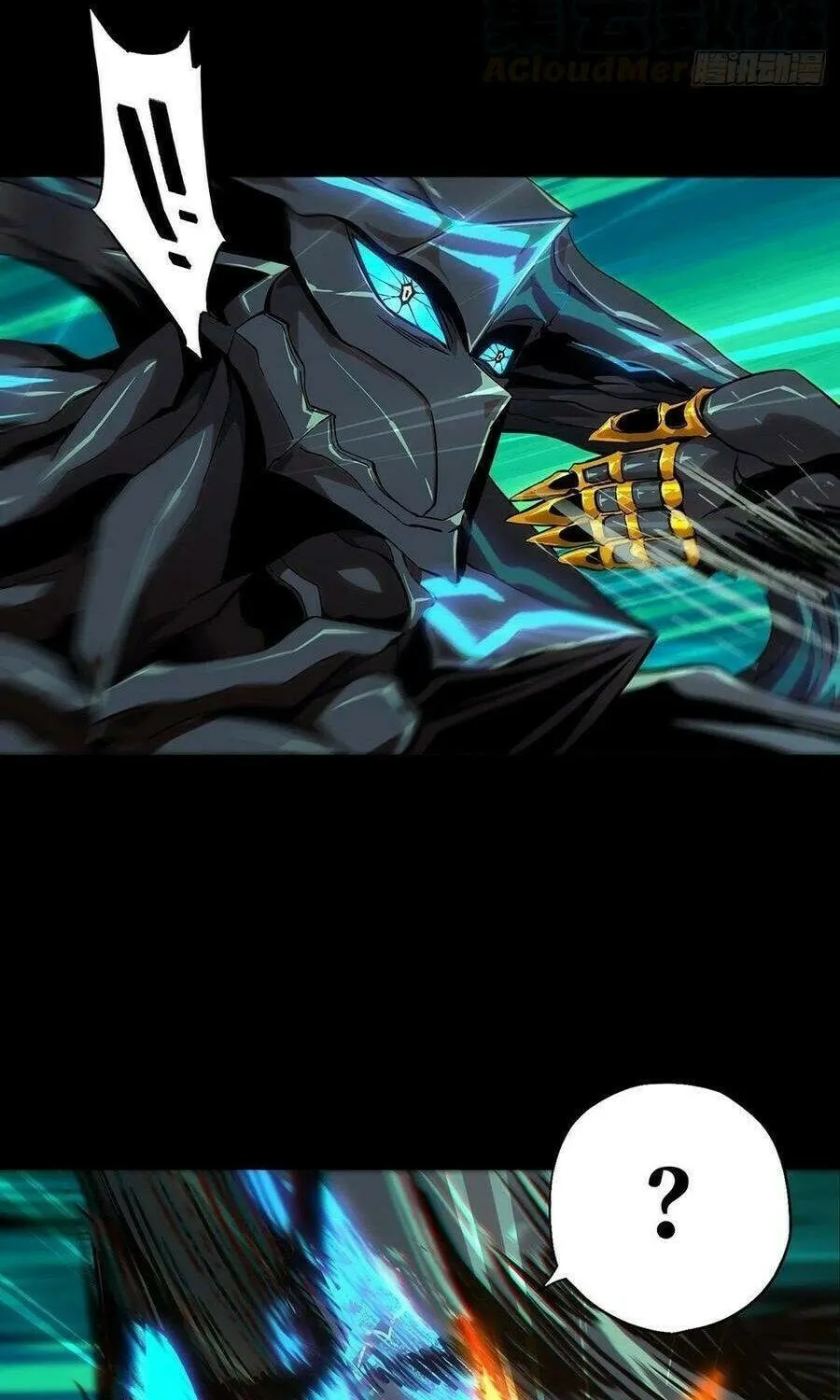 Read Formless Form (Colored) chapter 122 image 7 on Lezhin