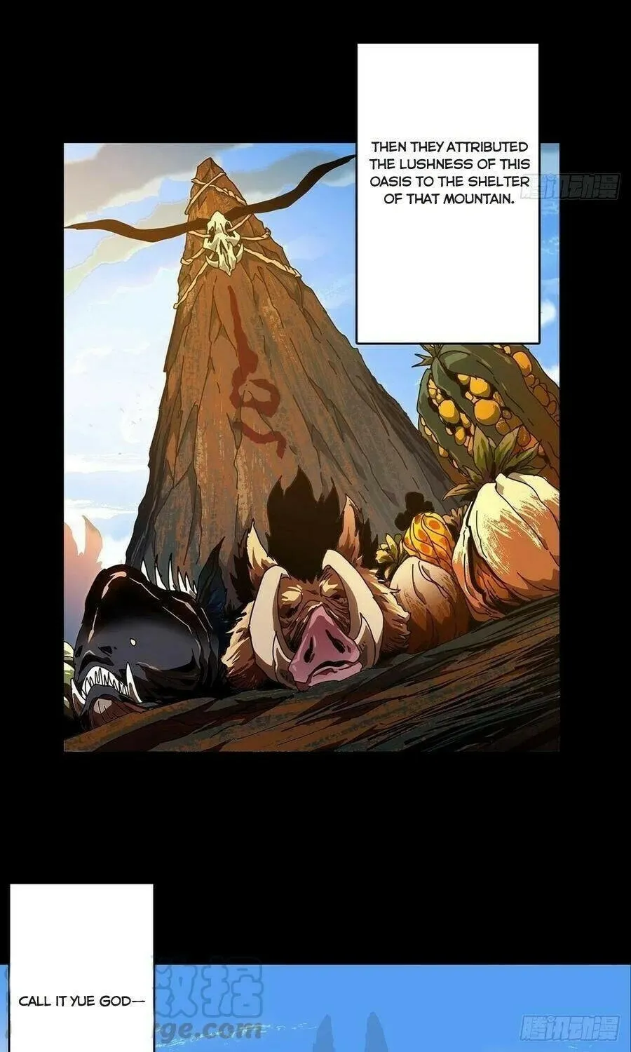 Read Formless Form (Colored) chapter 123 image 26 on Lezhin