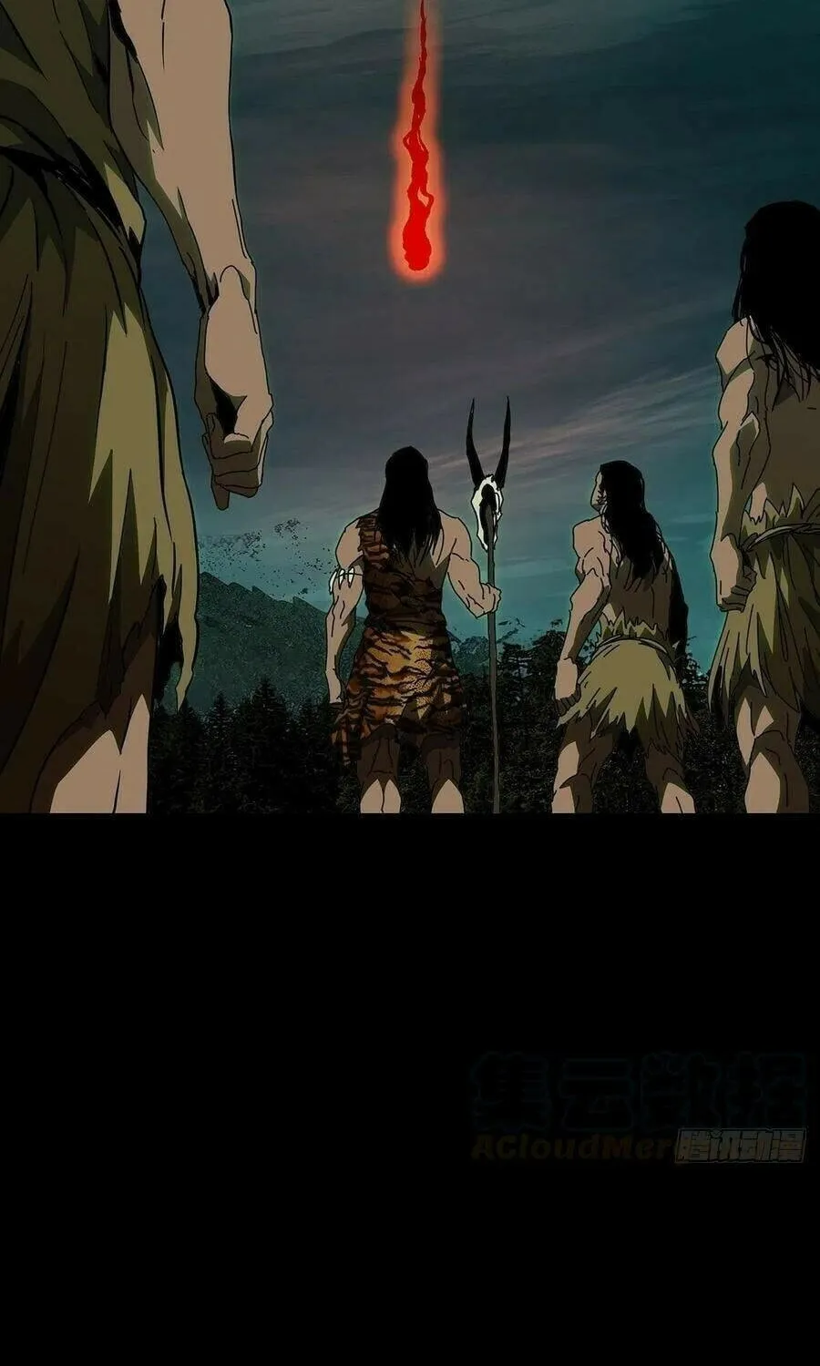 Read Formless Form (Colored) chapter 123 image 37 on Lezhin