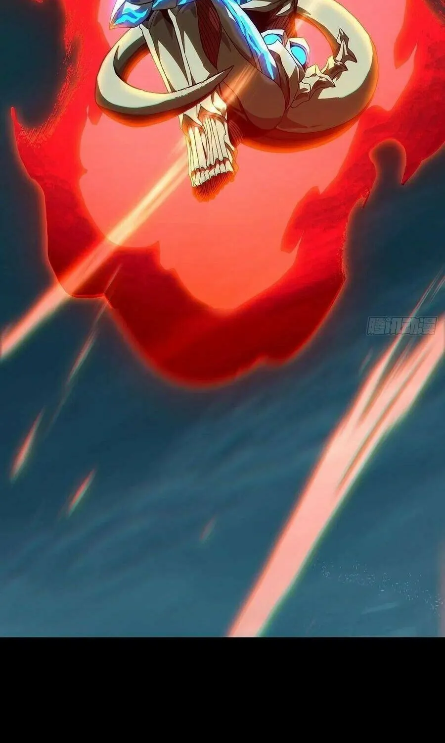 Read Formless Form (Colored) chapter 123 image 39 on Lezhin