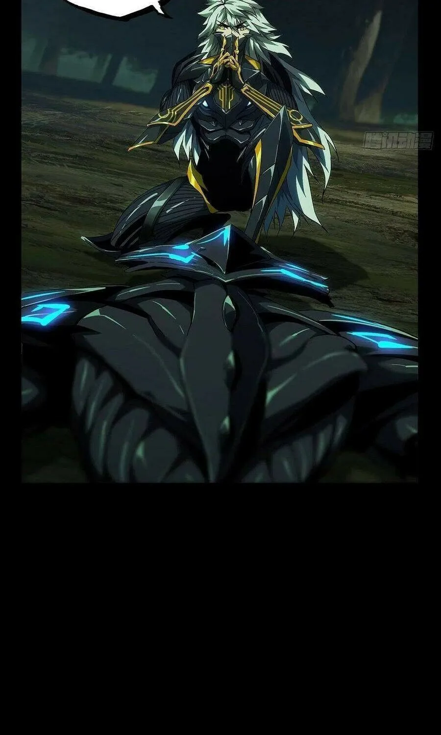Read Formless Form (Colored) chapter 123 image 4 on Lezhin