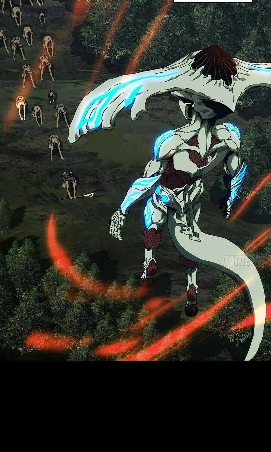 Read Formless Form (Colored) chapter 123 image 42 on Lezhin