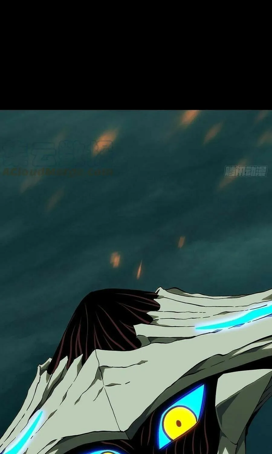 Read Formless Form (Colored) chapter 123 image 43 on Lezhin
