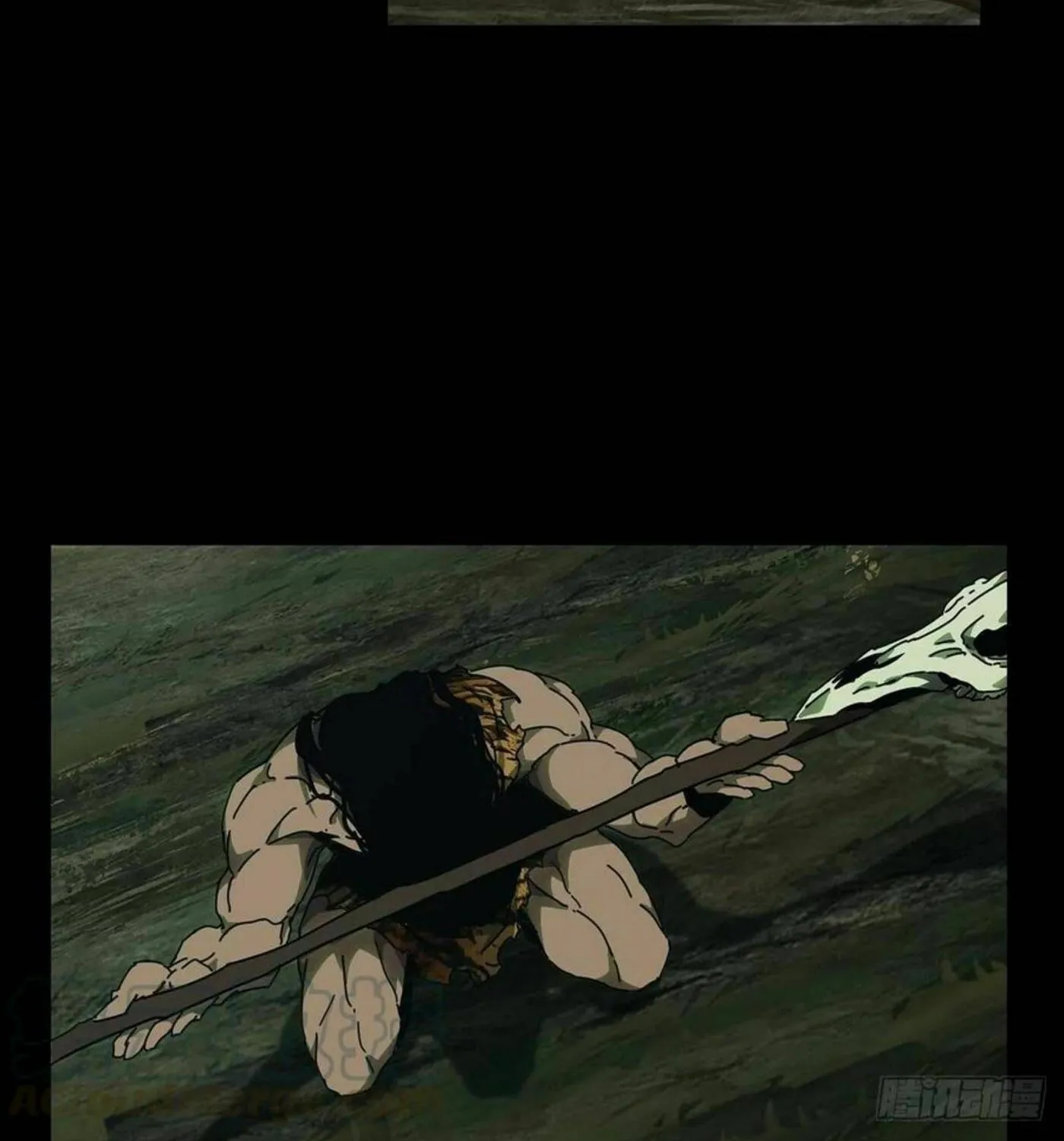 Read Formless Form (Colored) chapter 124 image 12 on Lezhin