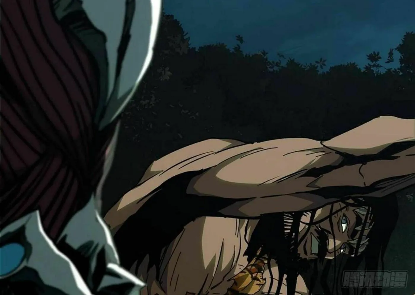 Read Formless Form (Colored) chapter 124 image 14 on Lezhin