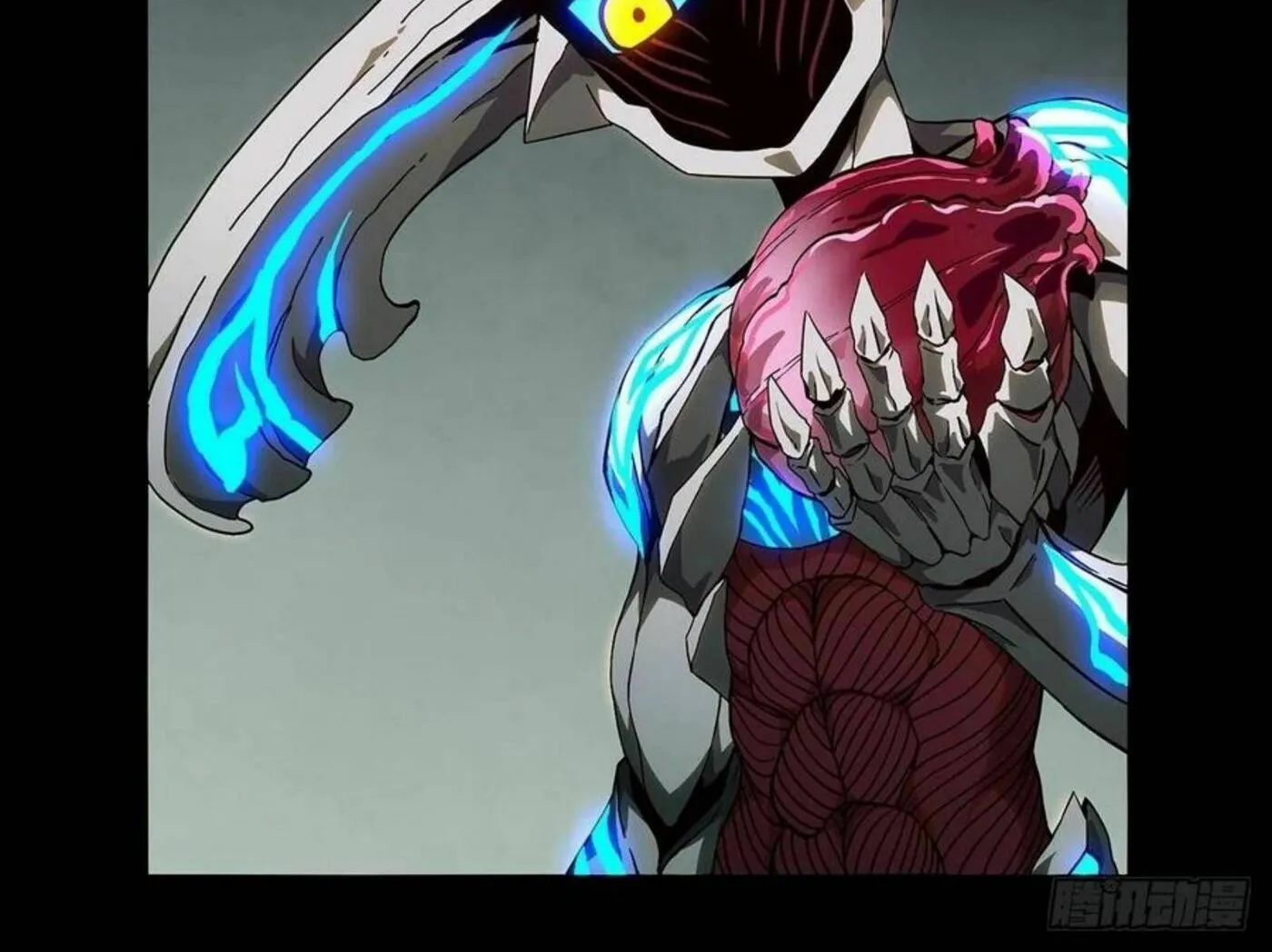 Read Formless Form (Colored) chapter 124 image 32 on Lezhin