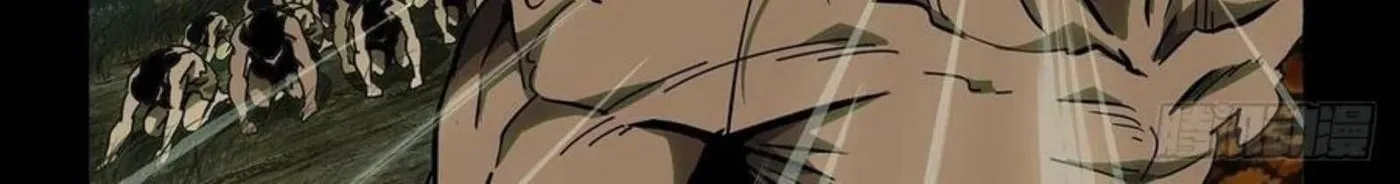 Read Formless Form (Colored) chapter 124 image 7 on Lezhin
