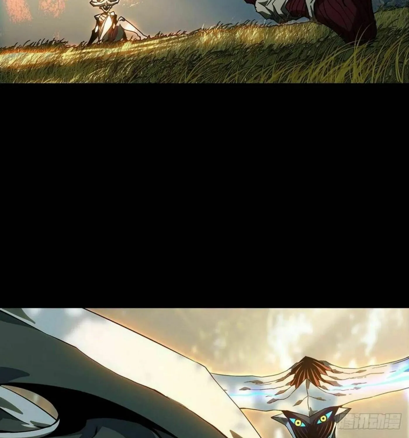 Read Formless Form (Colored) chapter 125 image 20 on Lezhin