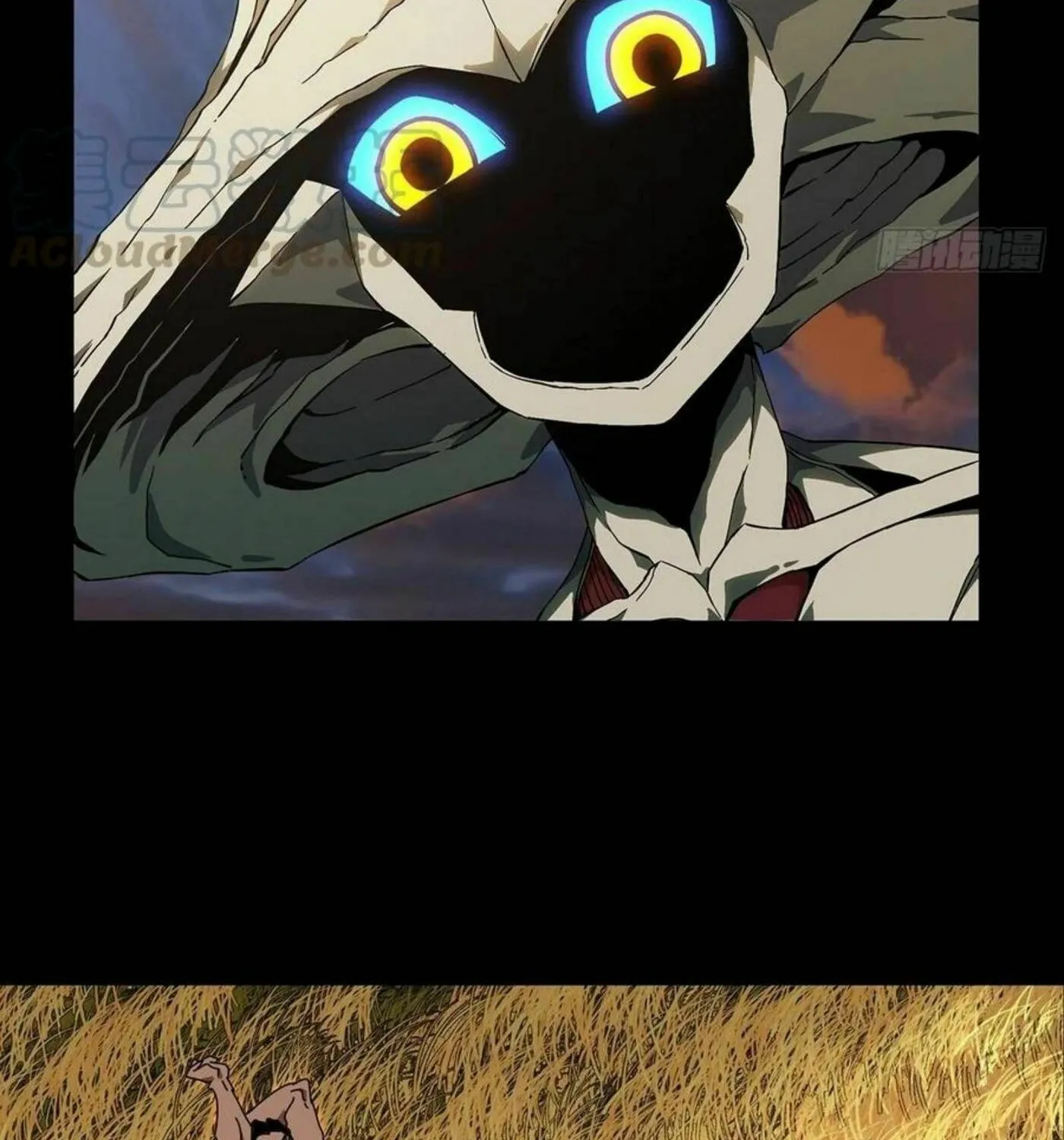 Read Formless Form (Colored) chapter 125 image 34 on Lezhin