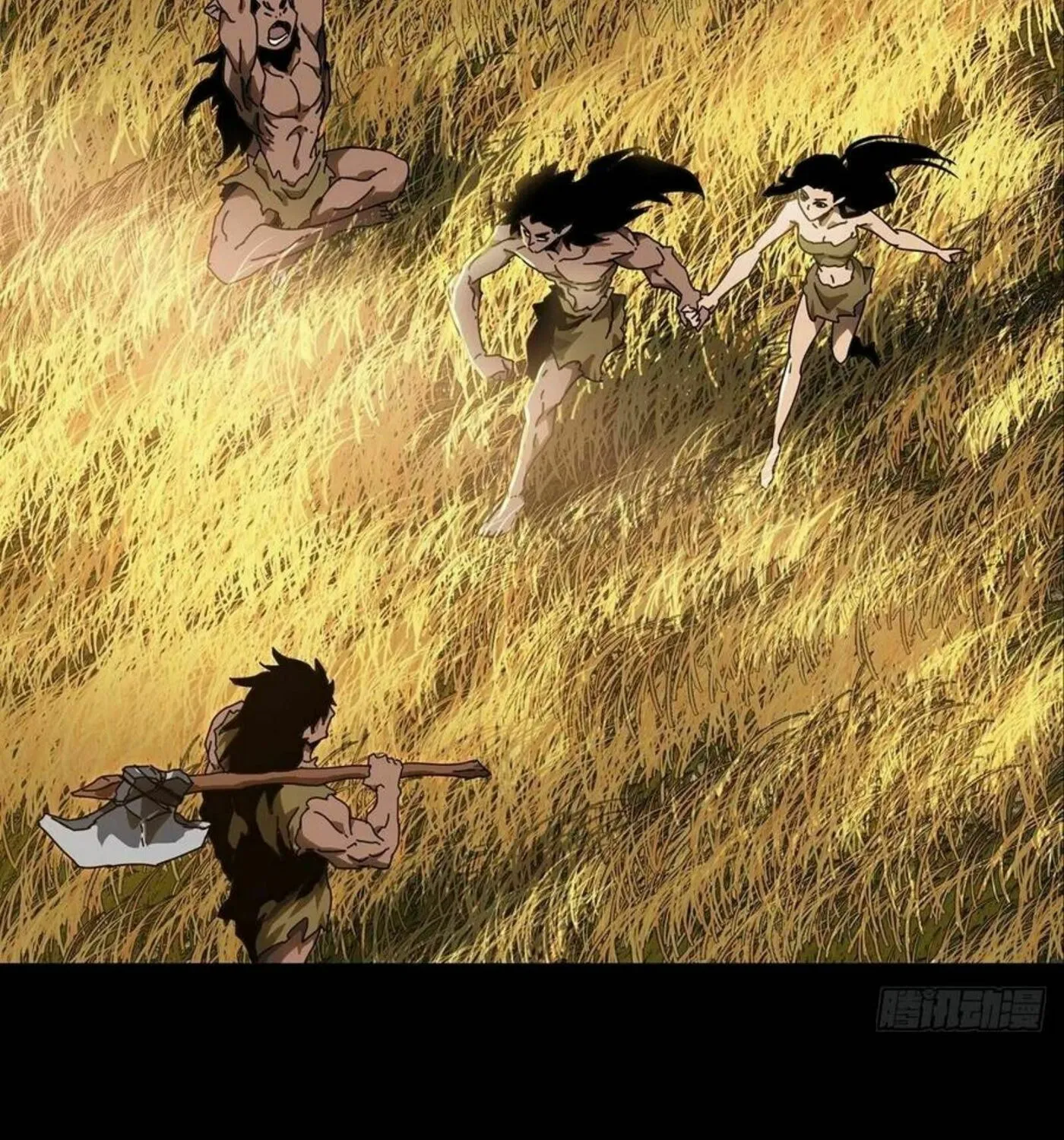 Read Formless Form (Colored) chapter 125 image 35 on Lezhin