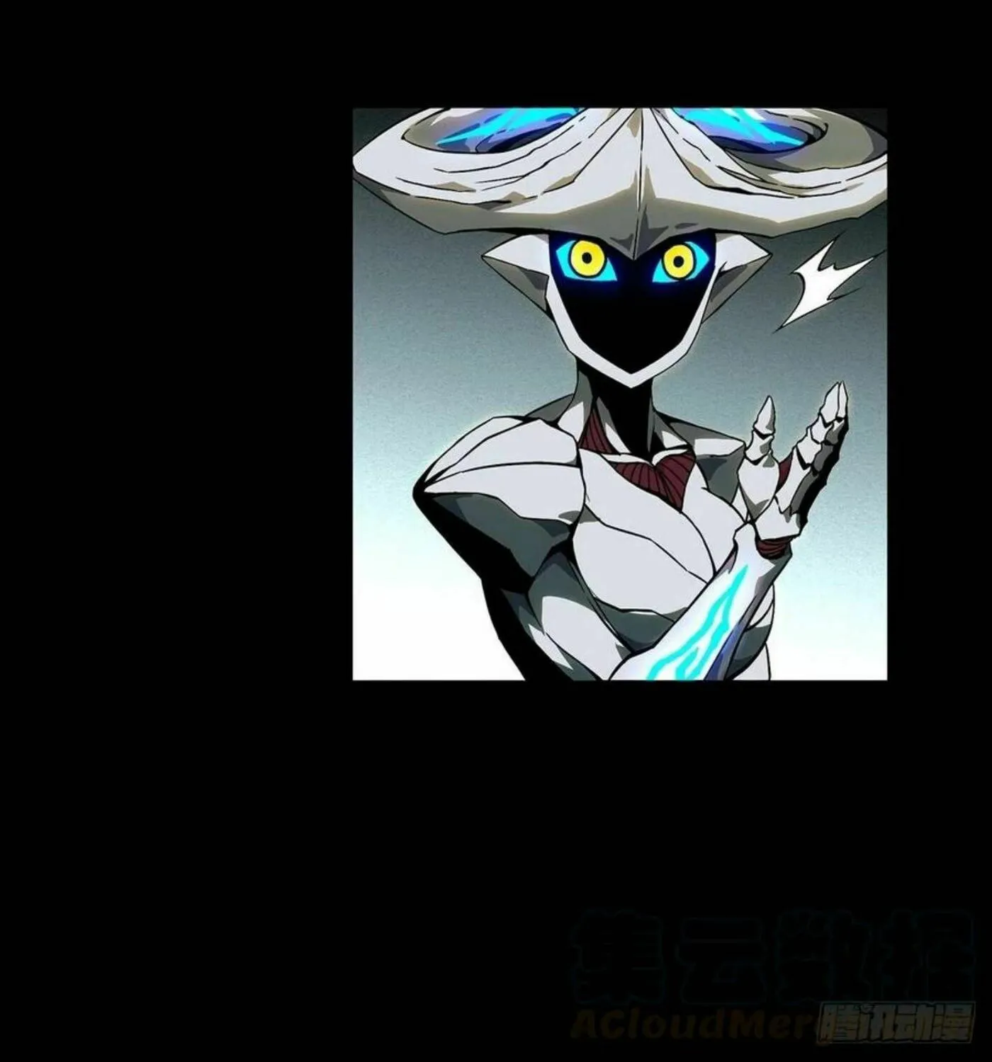 Read Formless Form (Colored) chapter 125 image 44 on Lezhin