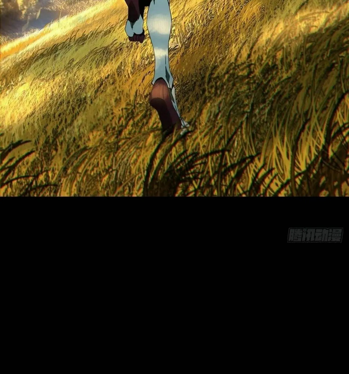 Read Formless Form (Colored) chapter 125 image 46 on Lezhin