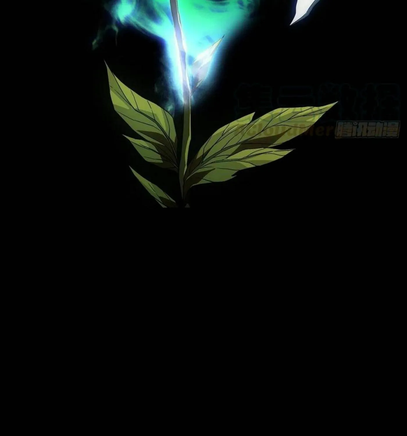 Read Formless Form (Colored) chapter 125 image 52 on Lezhin
