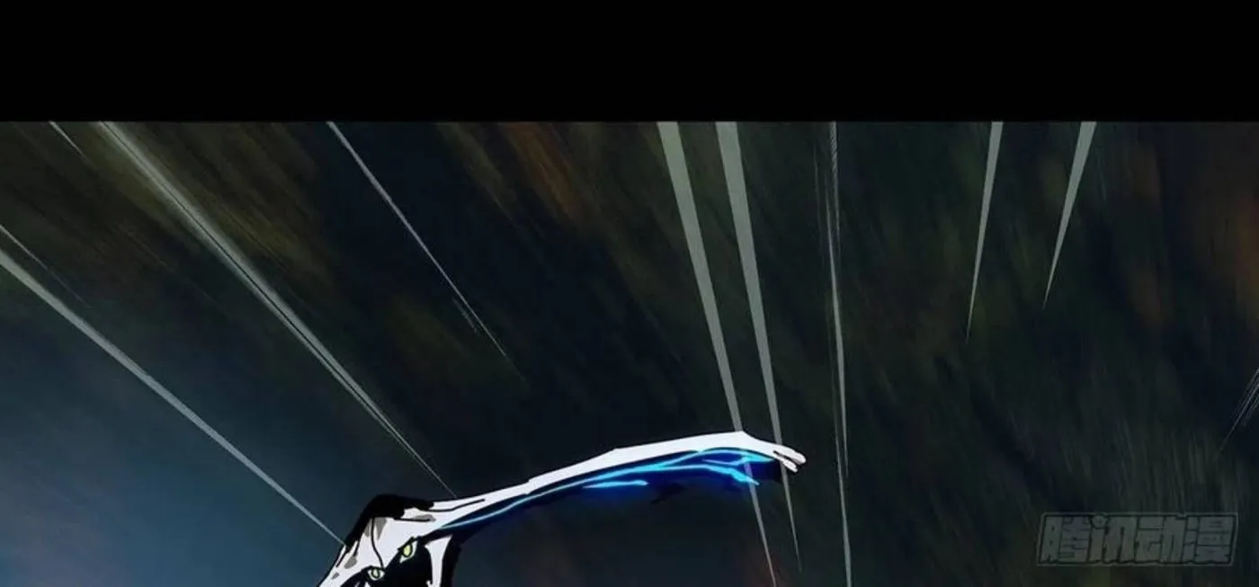 Read Formless Form (Colored) chapter 125 image 7 on Lezhin
