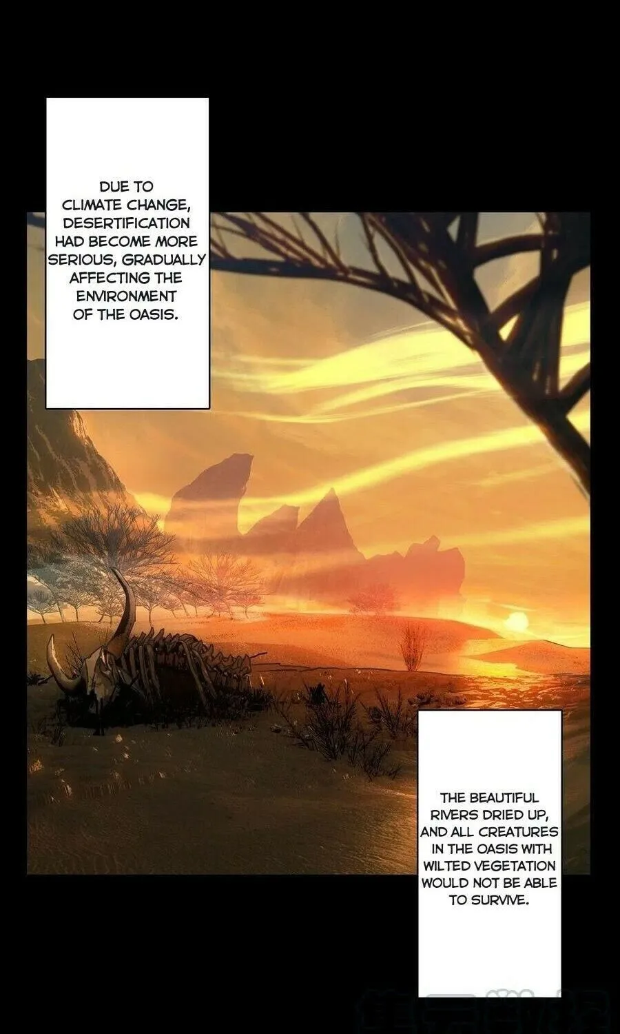 Read Formless Form (Colored) chapter 126 image 1 on Lezhin